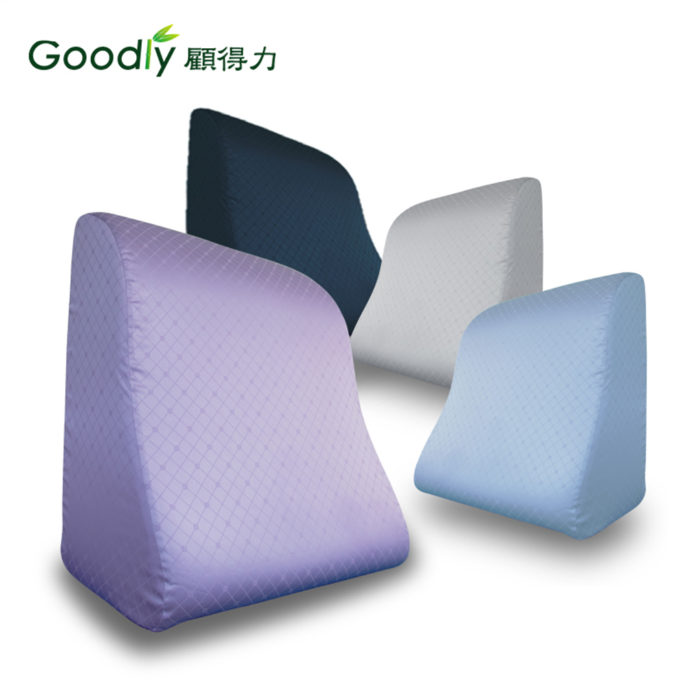 Goodly顧得力 多功能靠背抬腿枕 柔順滌綸布