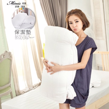 Domo 平面式枕頭保潔墊 防塵 防污 舒適 透氣 台灣製