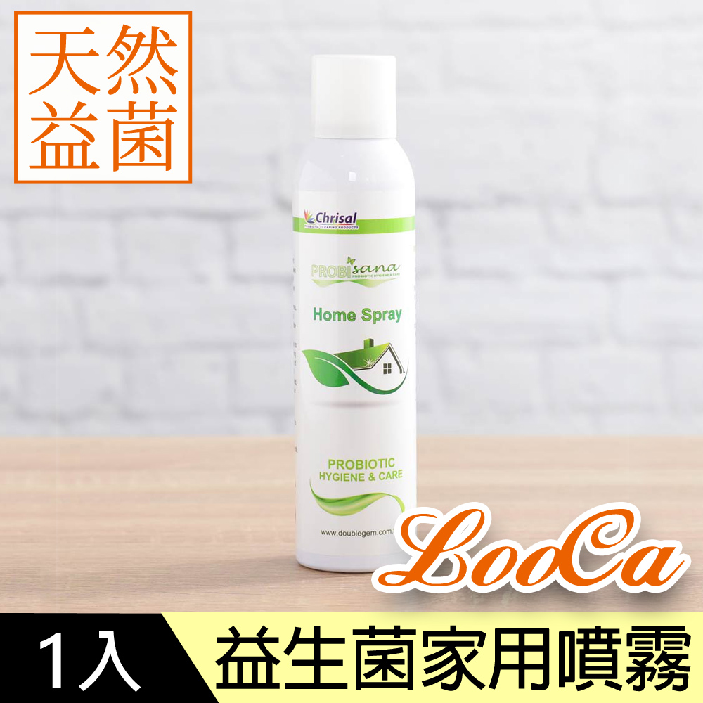 LooCa益生菌家用防護噴霧200ml