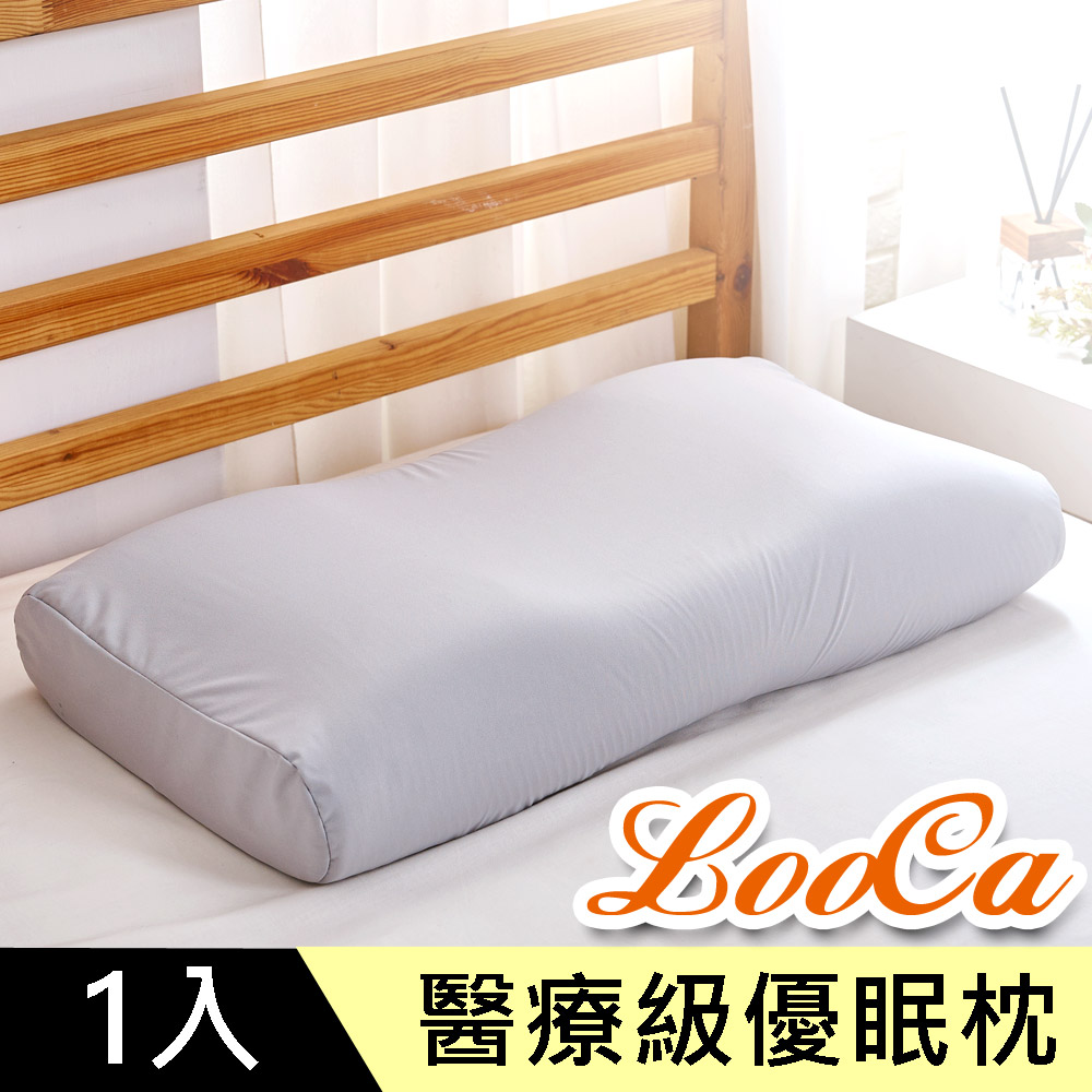 LooCa醫療級防護伊生系列-優眠枕