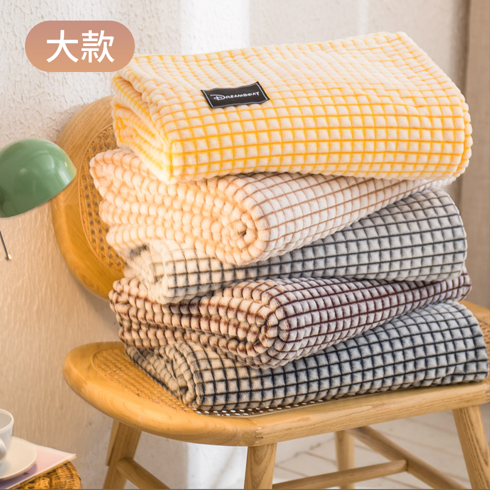 【CS22】日式簡約牛奶絨蓋毯3色(180cm*200cm)