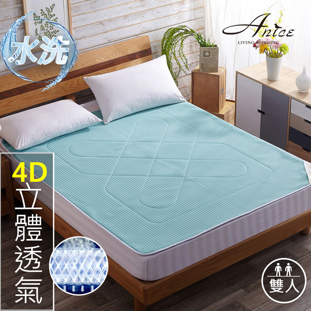 A-nice 4D立體網格透氣涼蓆床墊-雙人(藍色)