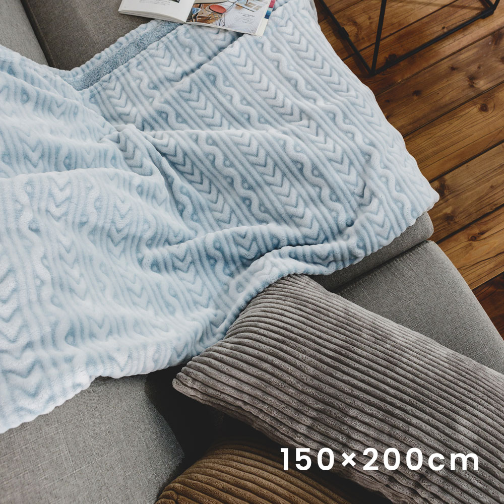 日和賞 法蘭絨棉花毯/輕柔毯(150×200cm)-天空