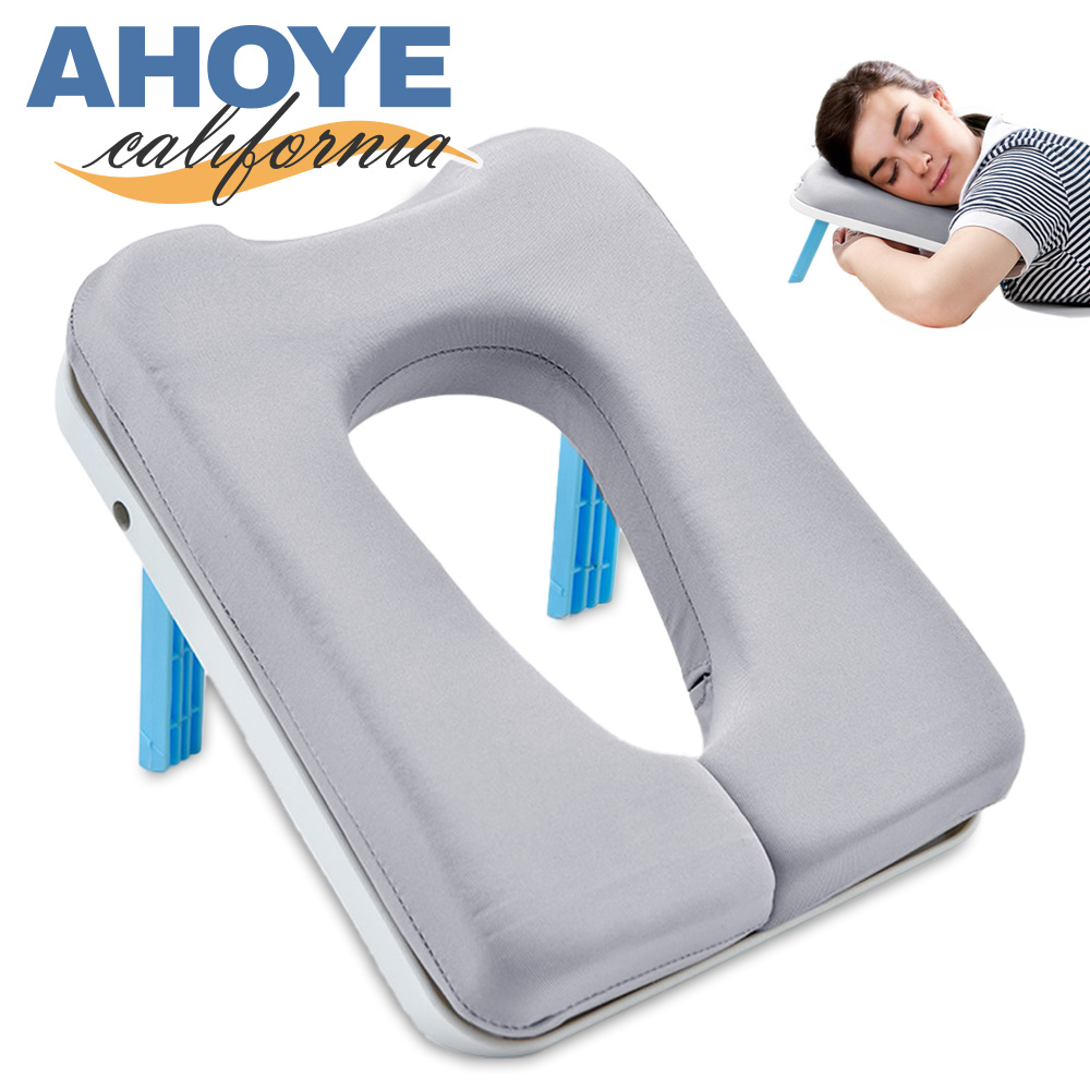 【AHOYE】摺疊U型午睡枕 (趴睡枕 摺疊枕 趴趴枕 辦公室午睡枕 )
