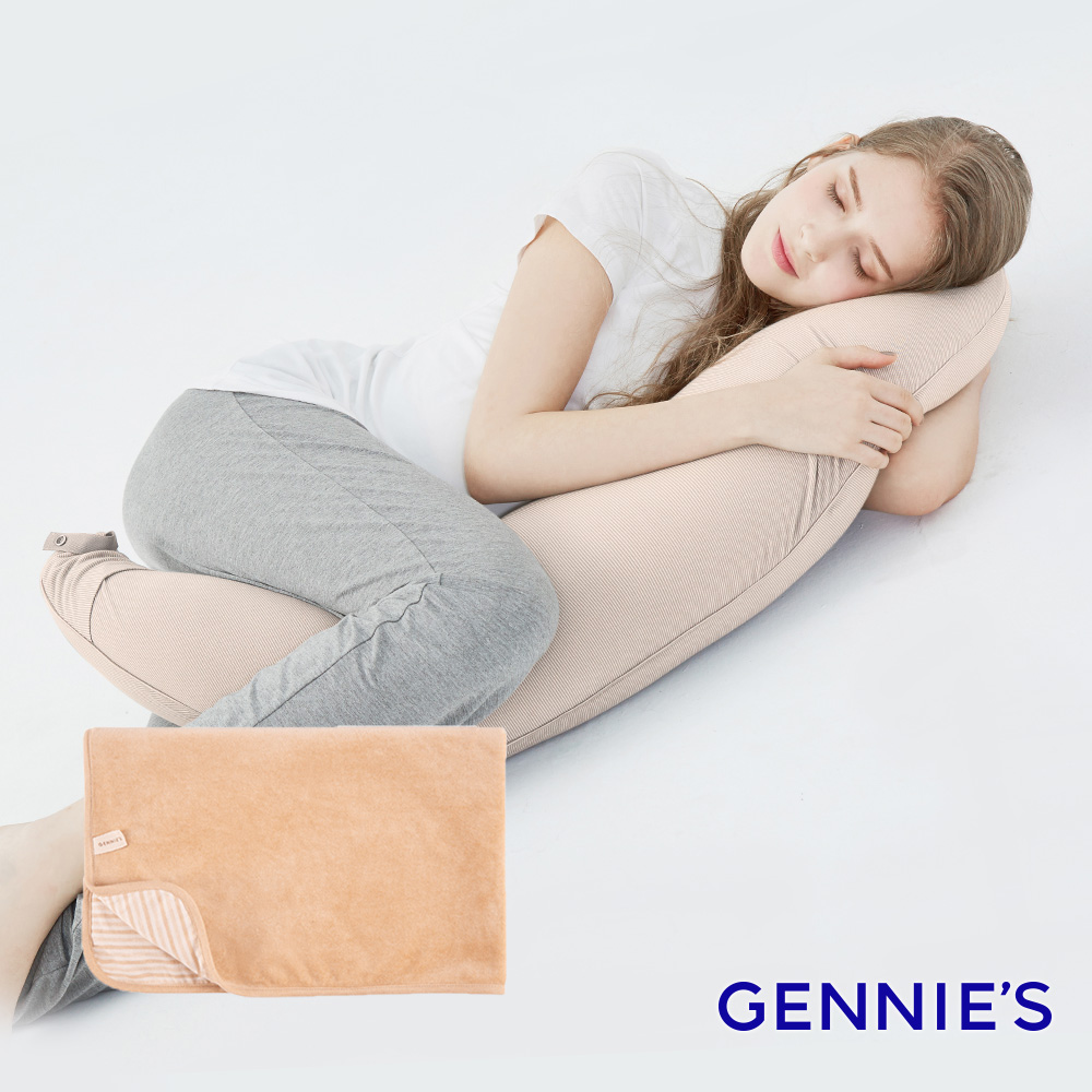 Gennies奇妮 舒眠超值寢具二件組-卡布奇諾(月亮枕+嬰兒被)(GX80+GX89)