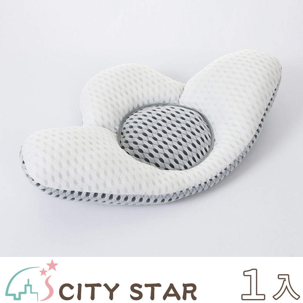 【CITY STAR】3D腰枕睡眠透氣護腰靠墊