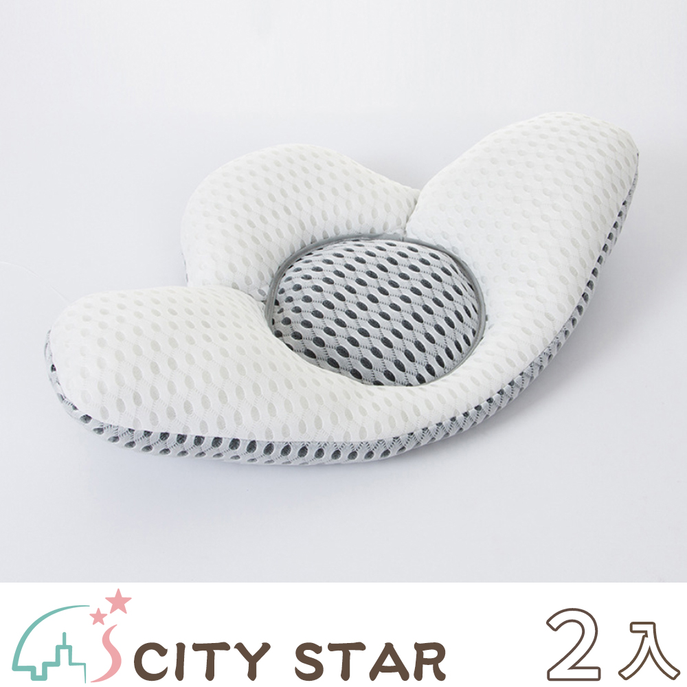 【CITY STAR】3D腰枕睡眠透氣護腰靠墊-2入
