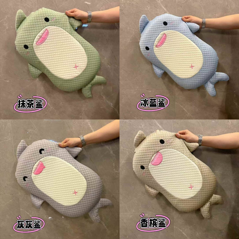 鯊魚寶寶睡睡冰豆記憶多功能造型枕/靠枕(2個)