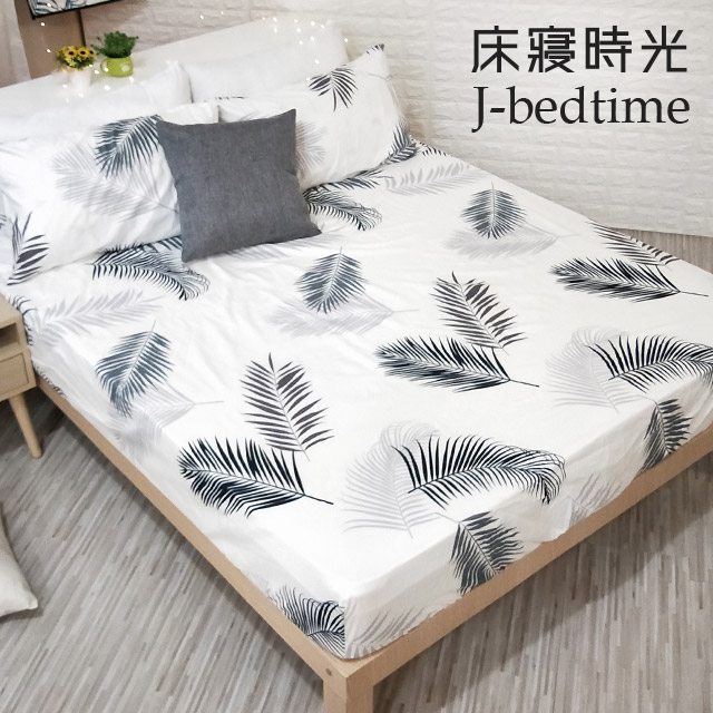 【J-bedtime】台灣製單人二件式特級純棉床包組-楓塘里