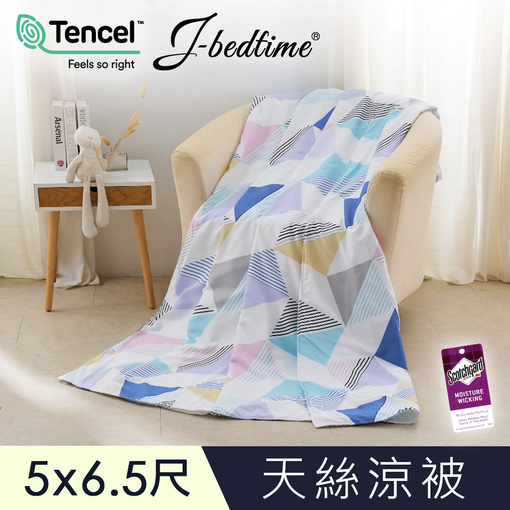 【J-bedtime】高質感天絲TENCEL®透氣四季涼被5X6.5尺-幾何印象