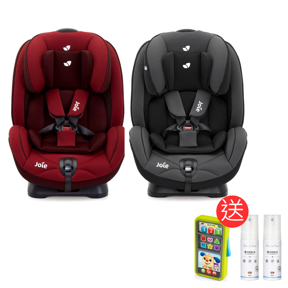 Joie stages 0-7歲成長型安全座椅(3色選擇)
