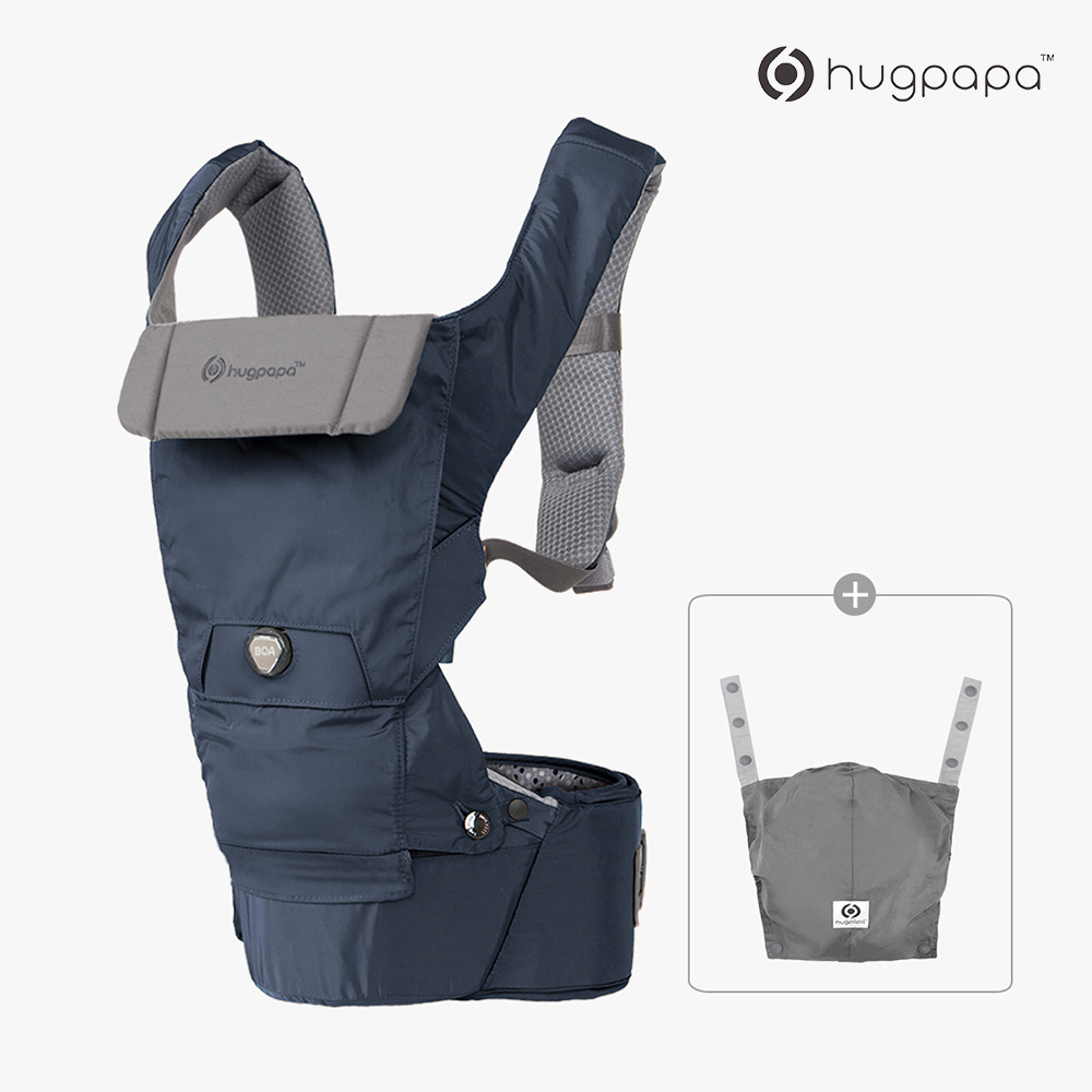 【hugpapa】DIAL-FIT PRO 3合1 韓國嬰兒透氣減壓背帶 新生兒腰凳背巾/揹巾-海軍藍