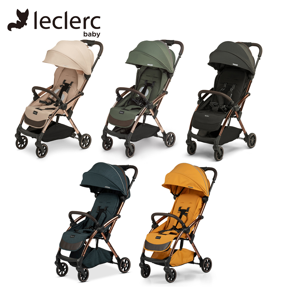 【Leclerc Baby】極輕量自動秒摺嬰兒手推車INF系列(2色)