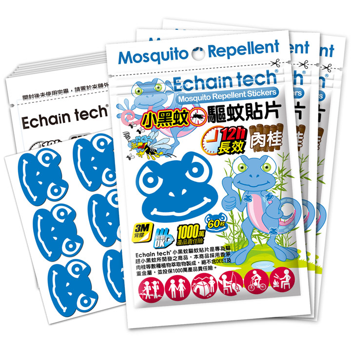 ECHAIN TECH 蜥蜴BOBO~小黑蚊 長效驅蚊貼片(3包/180片)