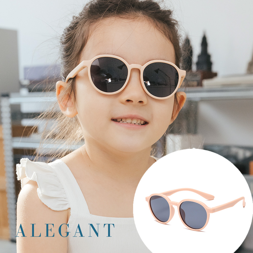 【ALEGANT】樂遊霧感玫粉兒童專用輕量矽膠彈性太陽眼鏡/UV400圓框偏光墨鏡
