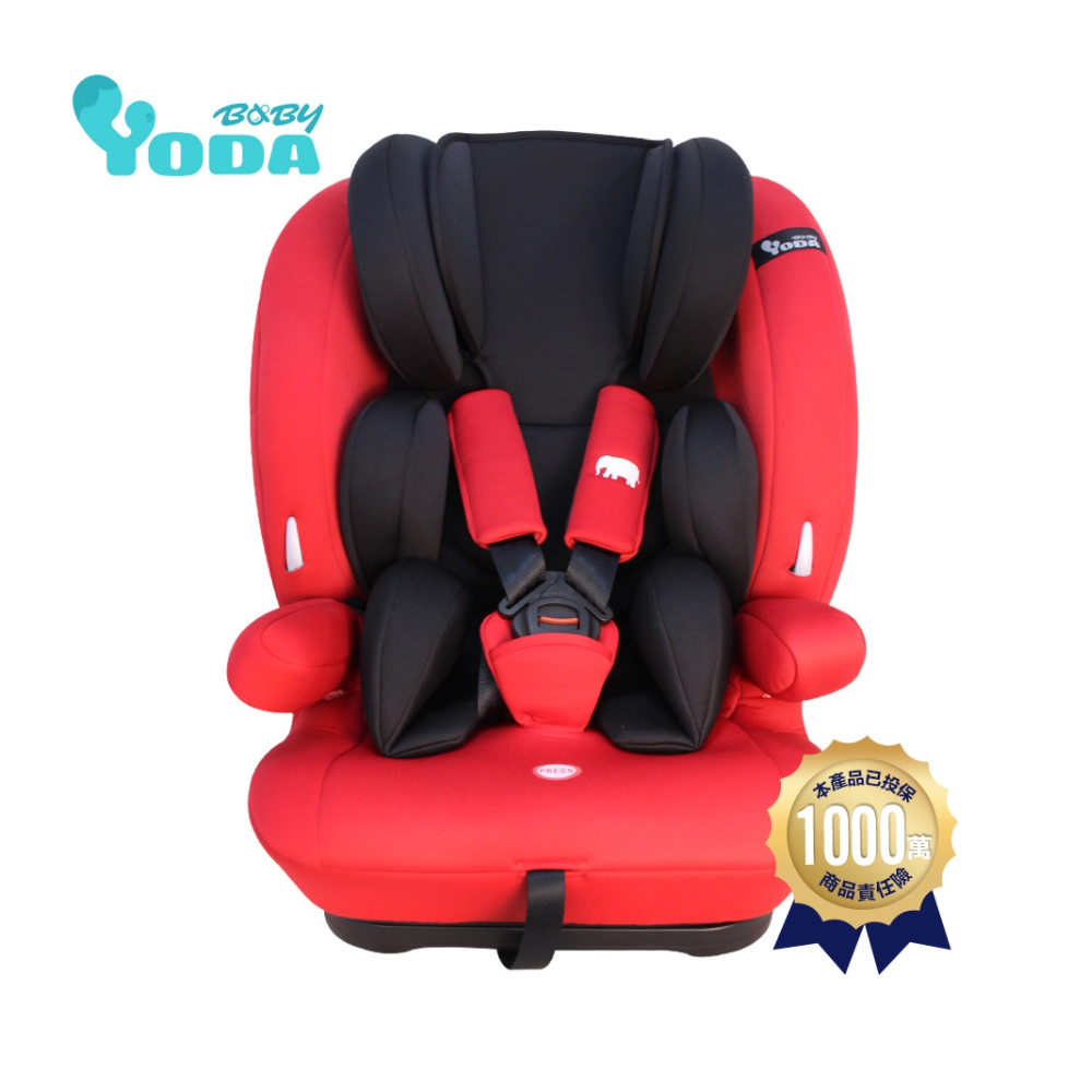 YoDa 第二代成長型兒童安全座椅-耀眼紅
