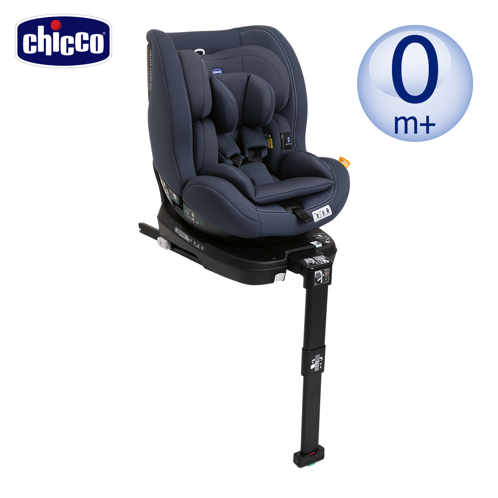 【chicco】Seat3Fit Isofix安全汽座-印墨藍