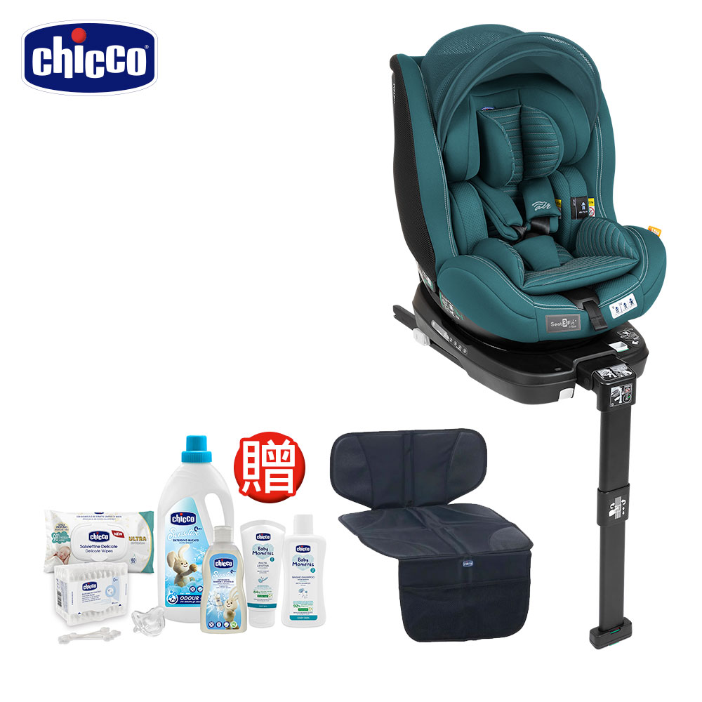 【chicco】Seat3Fit Isofix安全汽座Air版-電波藍綠