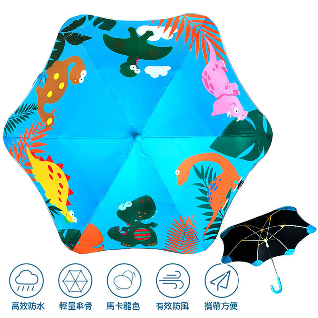 兒童圓角反光雨傘-恐龍-藍