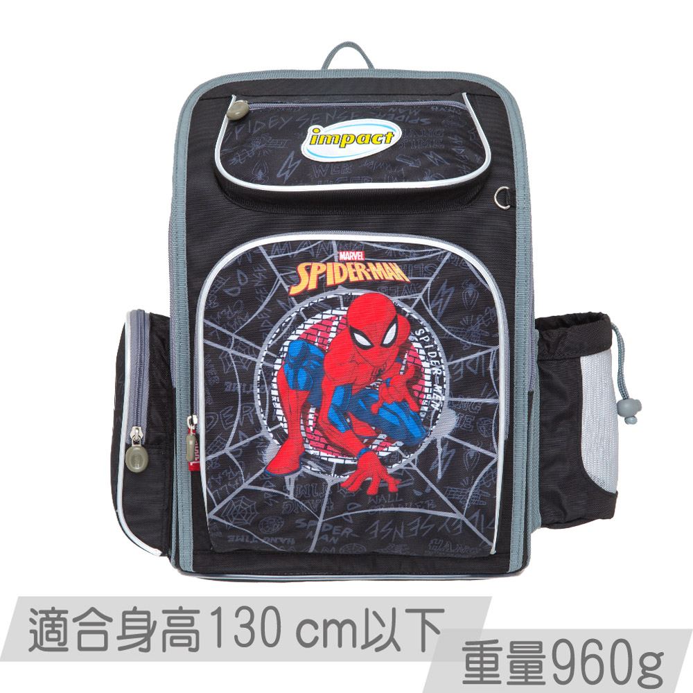 【IMPACT】怡寶-蜘蛛人新一代標準型輕量護脊書包 IMMVSD701BK