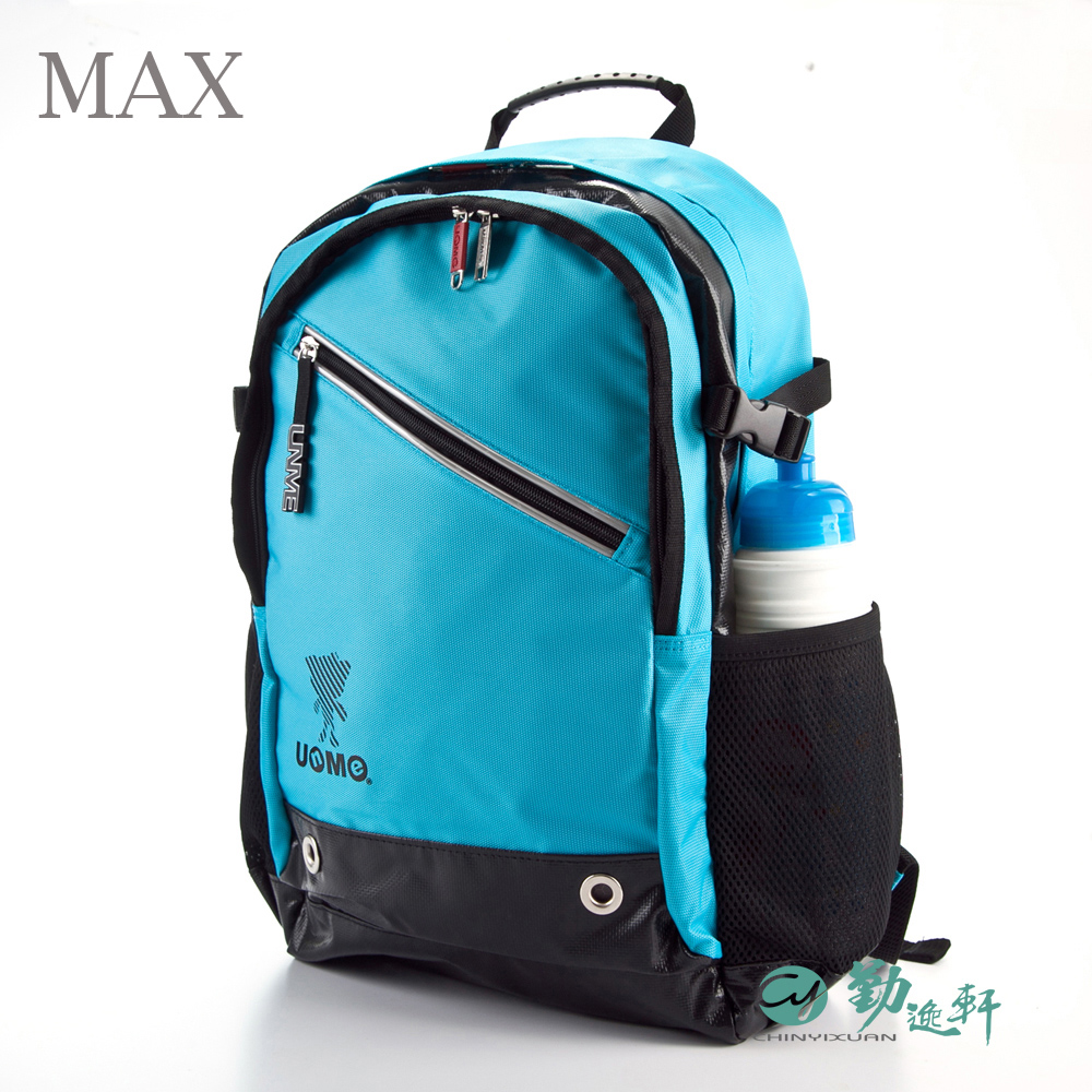 【UnMe】MAX人氣款休閒護脊大容量後背書包(天空藍)台灣製造