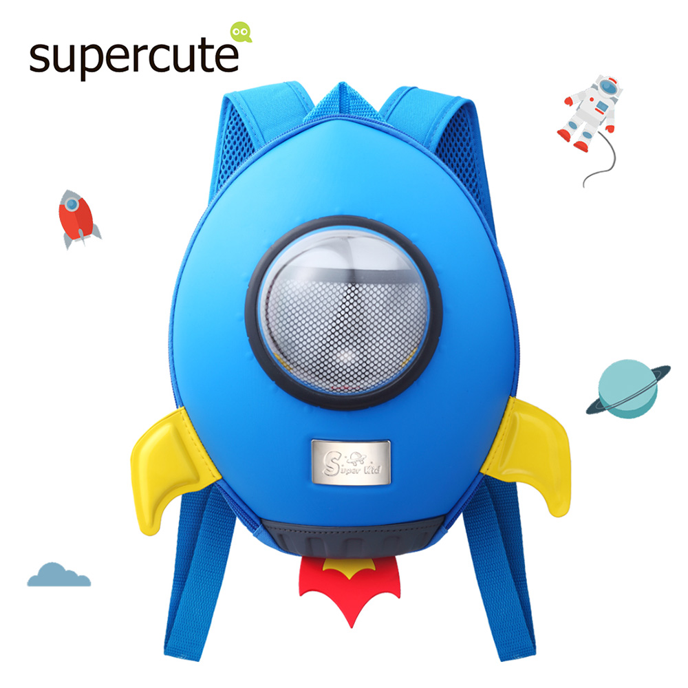 supercute 酷藍火箭造型後背包