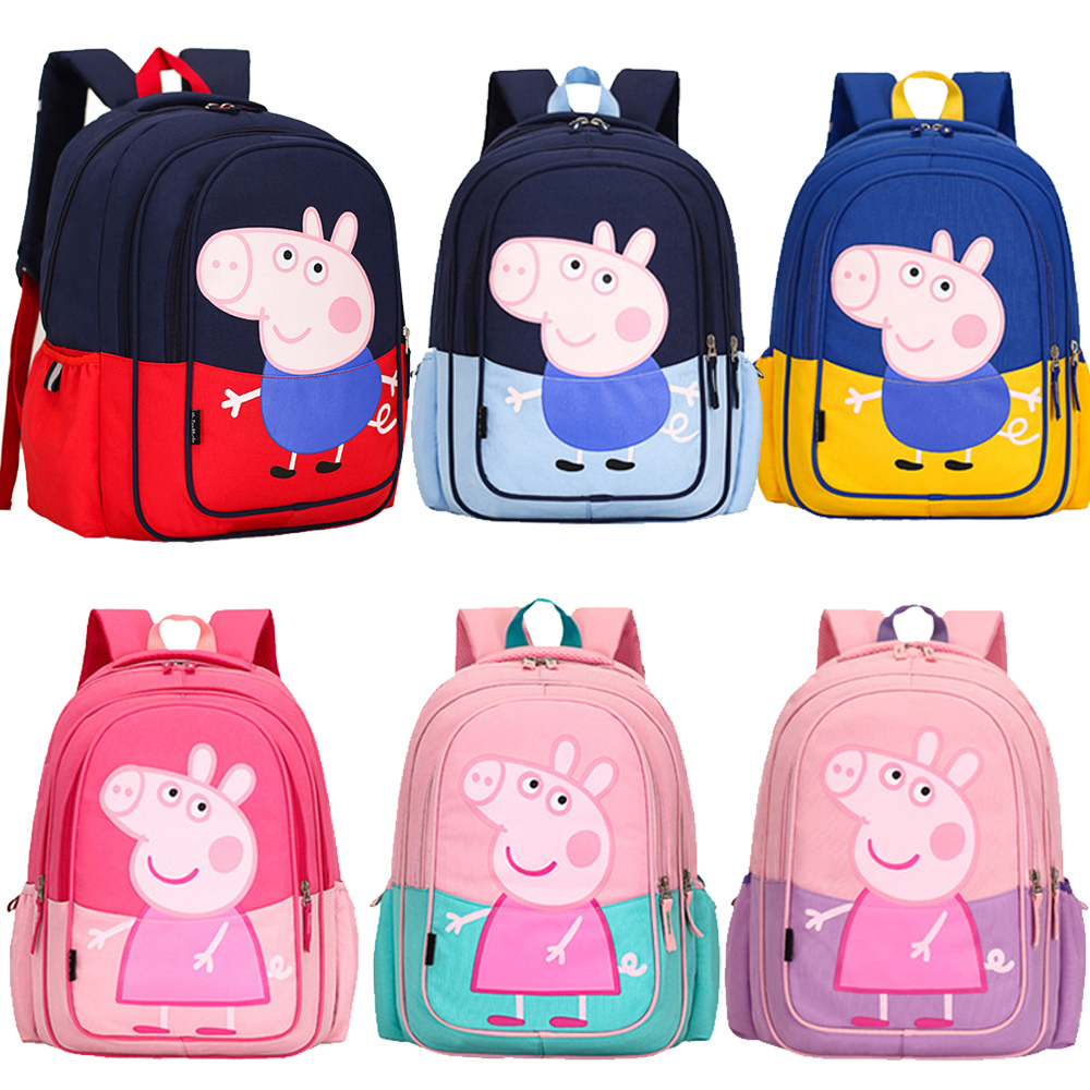 【優貝選】中/大童 佩佩豬簡約活潑搭色 多夾層 兒童背包 休閒後背包 書包