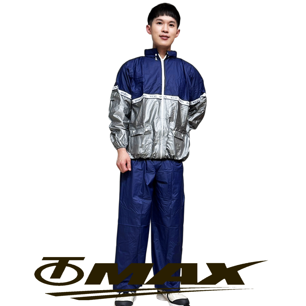 【SHUN PEN】高彈性 二件式休閒風雨衣