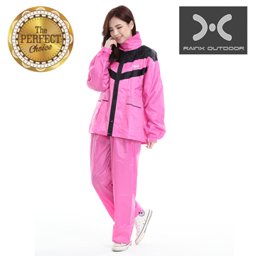 RainX 日式時尚兩件式防風雨衣(甜心粉紅)RX-1202