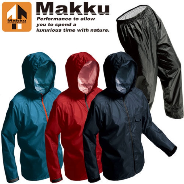 MAKKU AS-7100 日本超輕量 兩件式雨衣 防風 防水 輕量型