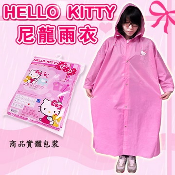 Hello Kitty尼龍雨衣(成人)