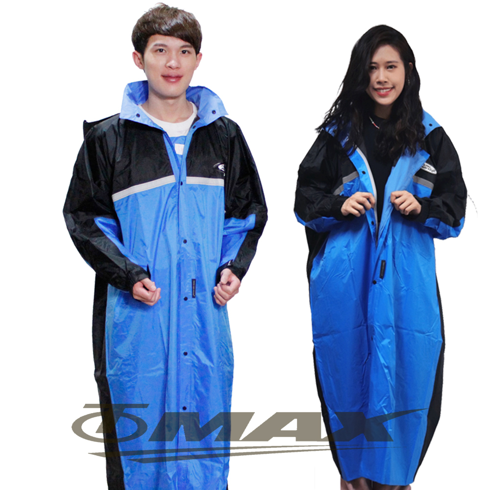 天龍牌競速型尼龍雨衣-5XL大尺寸-黑/藍
