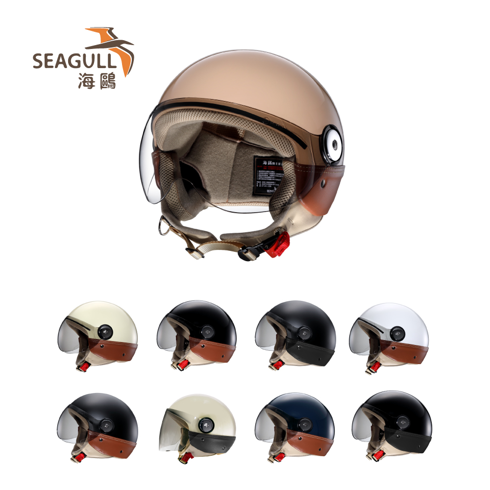 TW-781Ｍ皮革側裙安全帽
