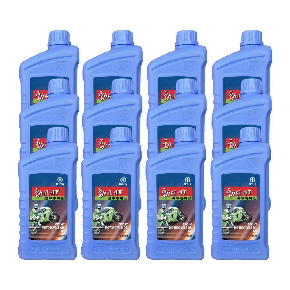 國光牌勁風4T機車專用油0.9L 12入/箱