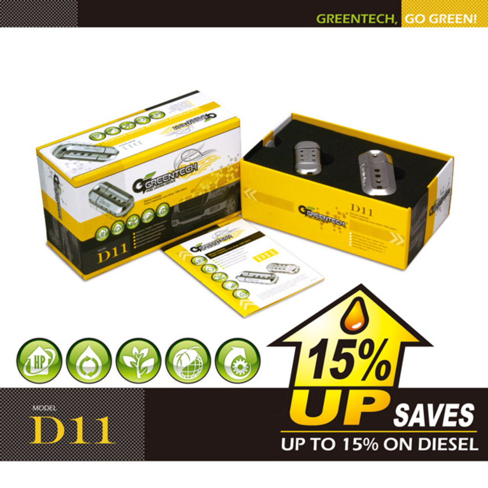 【GREENTECH】汽車 柴油 省油裝置-D11