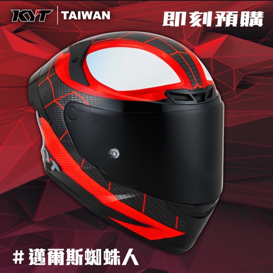 【KYT】TT-Course TTC#邁爾斯蜘蛛人 全罩式安全帽 漫威正版授權
