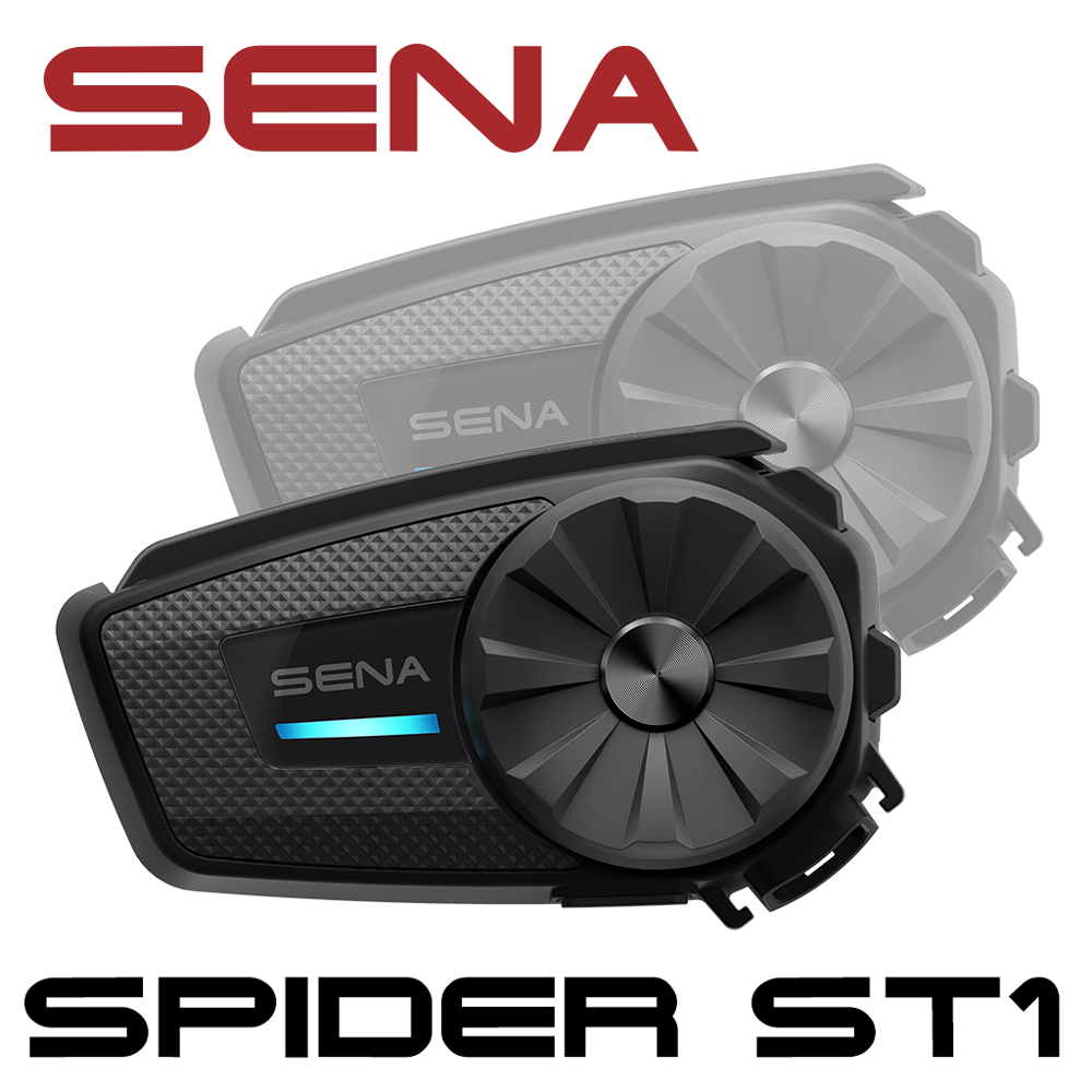 SENA SPIDER ST1 網狀對講通訊系統 (雙包裝)