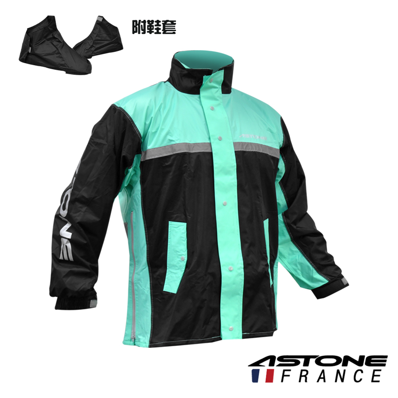【ASTONE】RA-505(黑/蒂芬妮綠)兩件式運動型雨衣