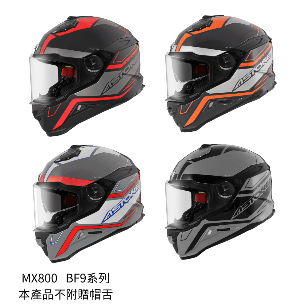 【ASTONE】MX800B BF9 彩繪款 全罩式安全帽