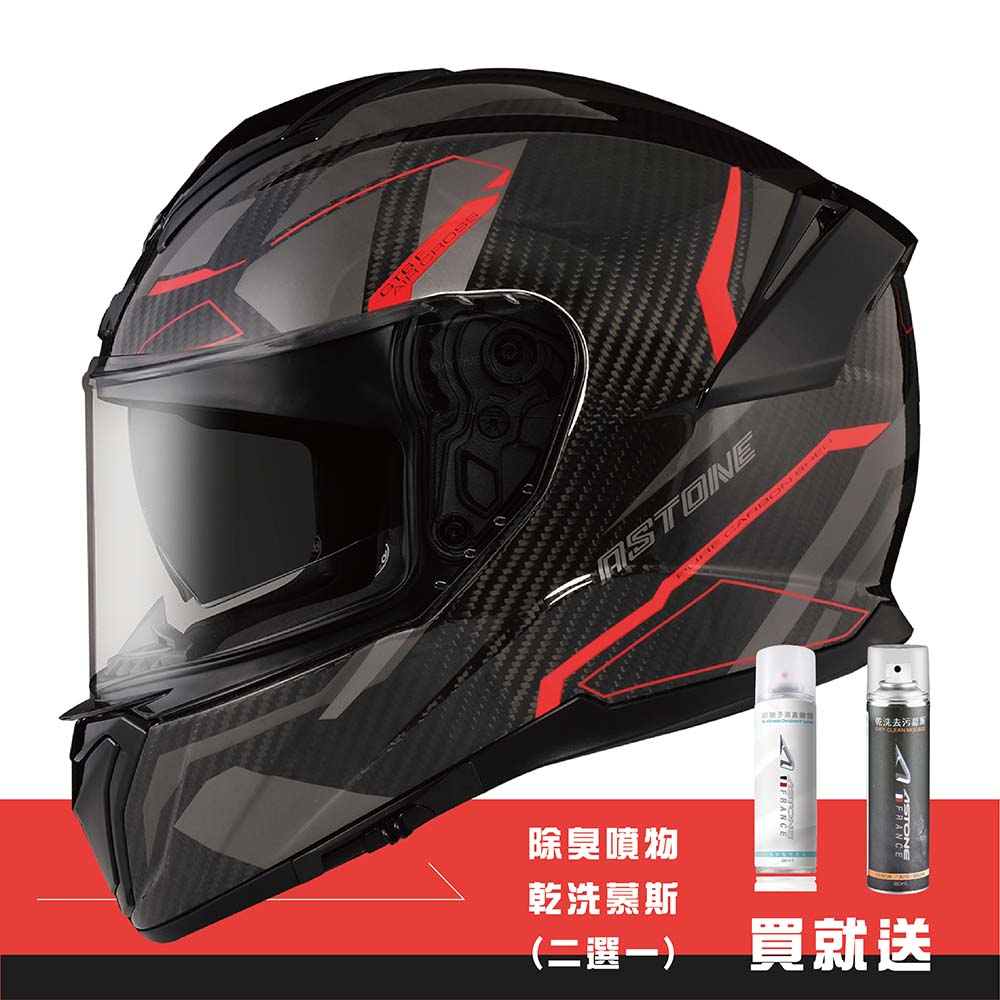 【ASTONE】GT6F YA2 頂級碳纖維全罩式安全帽