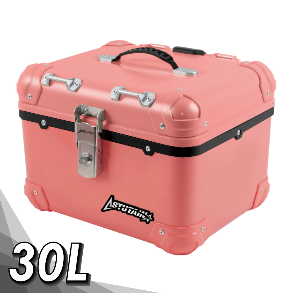 【Astutain】阿斯圖坦 30L 塑合金烤漆車尾箱 機車後箱 後備箱 置物箱 行李箱(復古圓角/糖果粉)