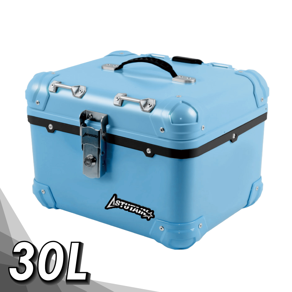 【Astutain】阿斯圖坦 30L 塑合金烤漆車尾箱 機車後箱 後備箱 置物箱 行李箱(復古圓角/淡鹽藍)