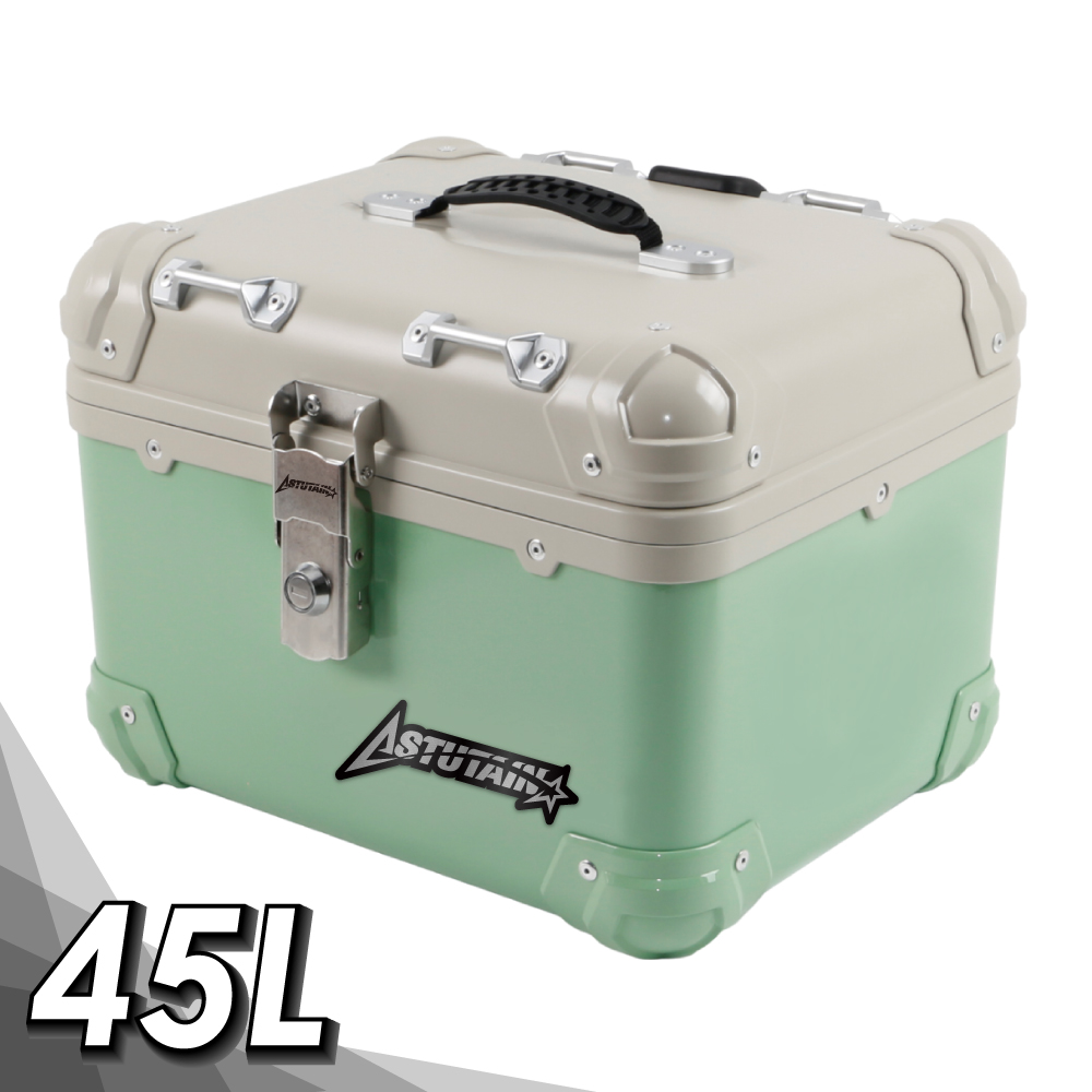 【Astutain】阿斯圖坦 45L 塑合金烤漆車尾箱 機車後箱 機車後備箱 置物箱 行李箱(復古圓角/灰綠)