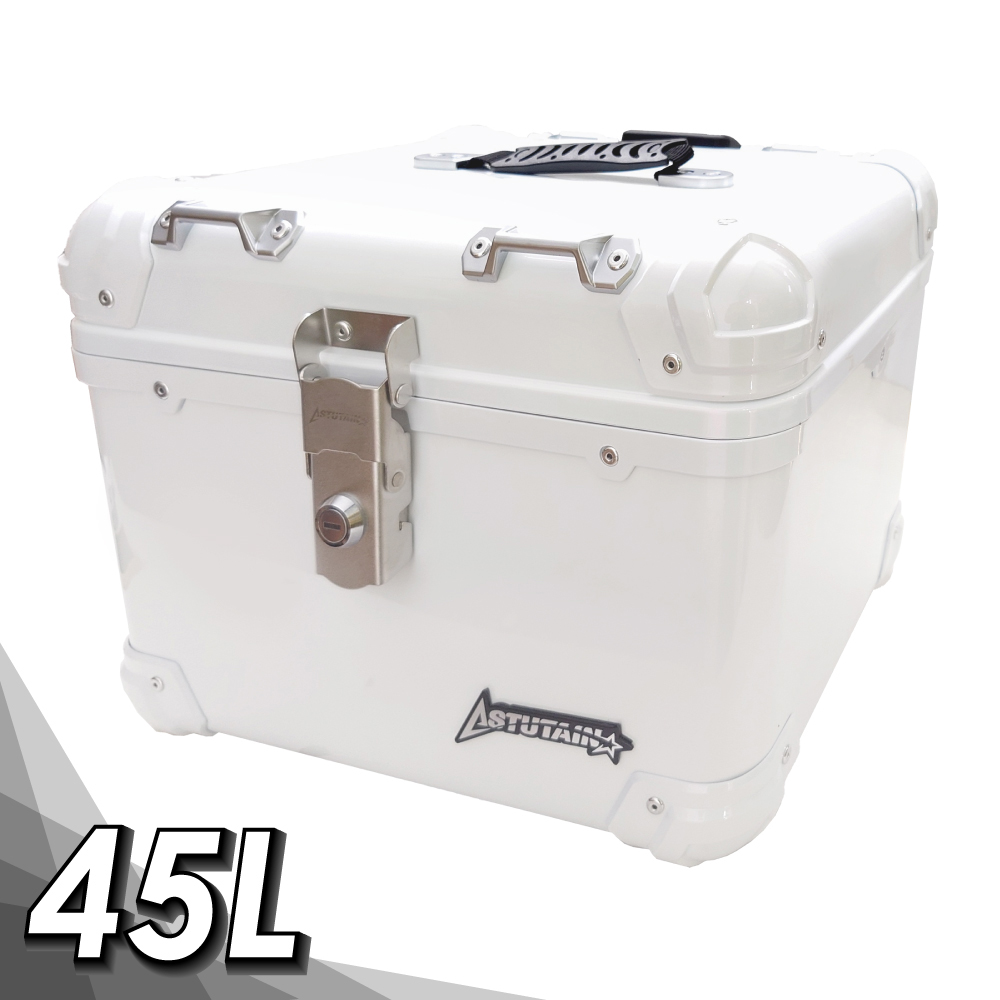 【Astutain】阿斯圖坦 45L 塑合金烤漆車尾箱 機車後箱 後備箱 置物箱 行李箱(復古圓角/幻色白)