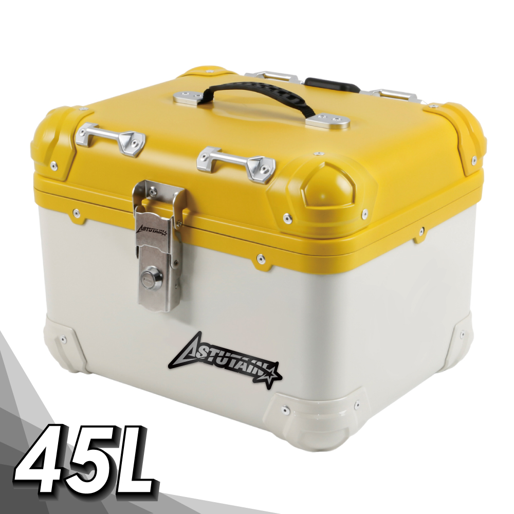 【Astutain】阿斯圖坦 45L 塑合金烤漆車尾箱 機車後箱 機車後備箱 置物箱 行李箱(復古圓角/黃)