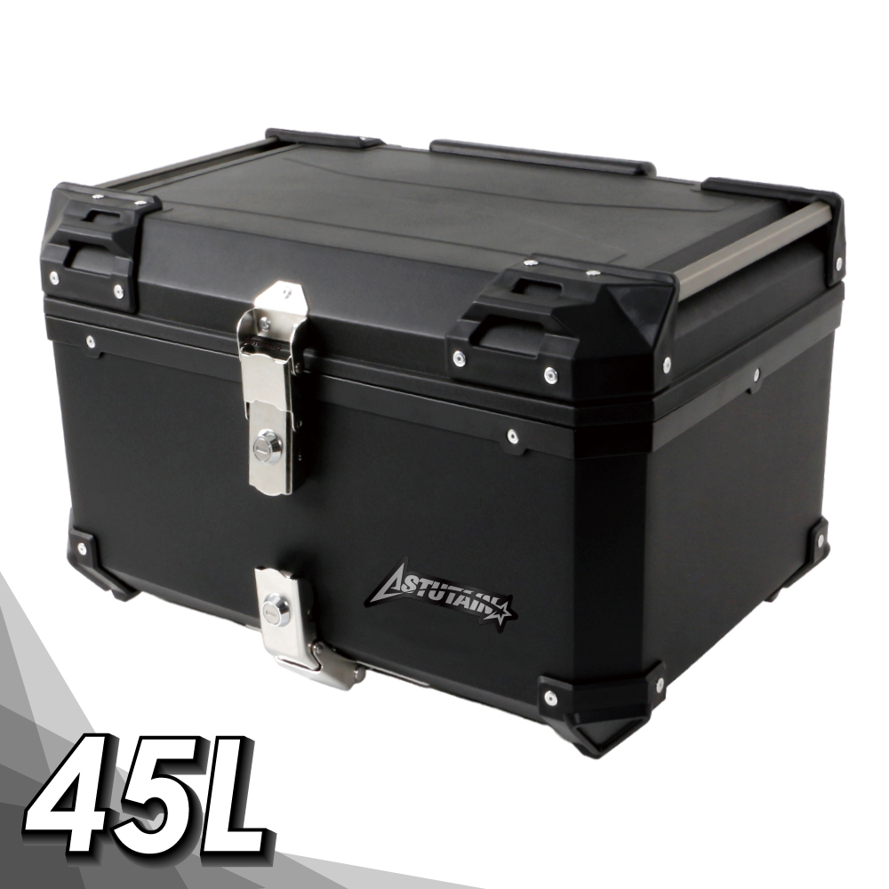 【Astutain】阿斯圖坦 45L 快拆塑合金烤漆車尾箱 機車後箱 後備箱 置物箱 行李箱(雙鎖快拆/黑)