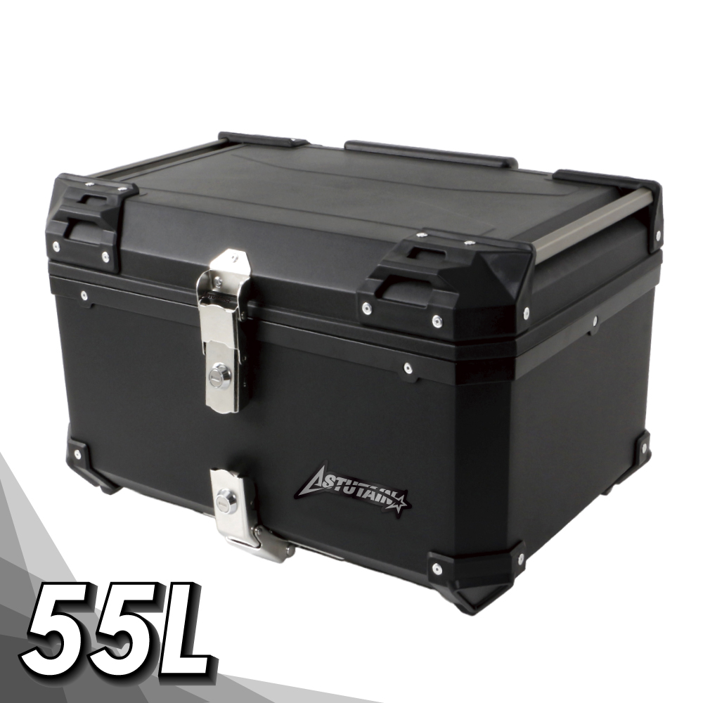 【Astutain】阿斯圖坦 55L 快拆塑合金烤漆車尾箱 機車後箱 後備箱 置物箱 行李箱(雙鎖快拆/黑)