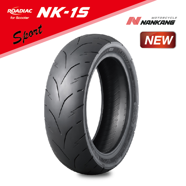 【官方直營-南港二輪】NK-1S速克達輪胎12吋 120/70-12 58L