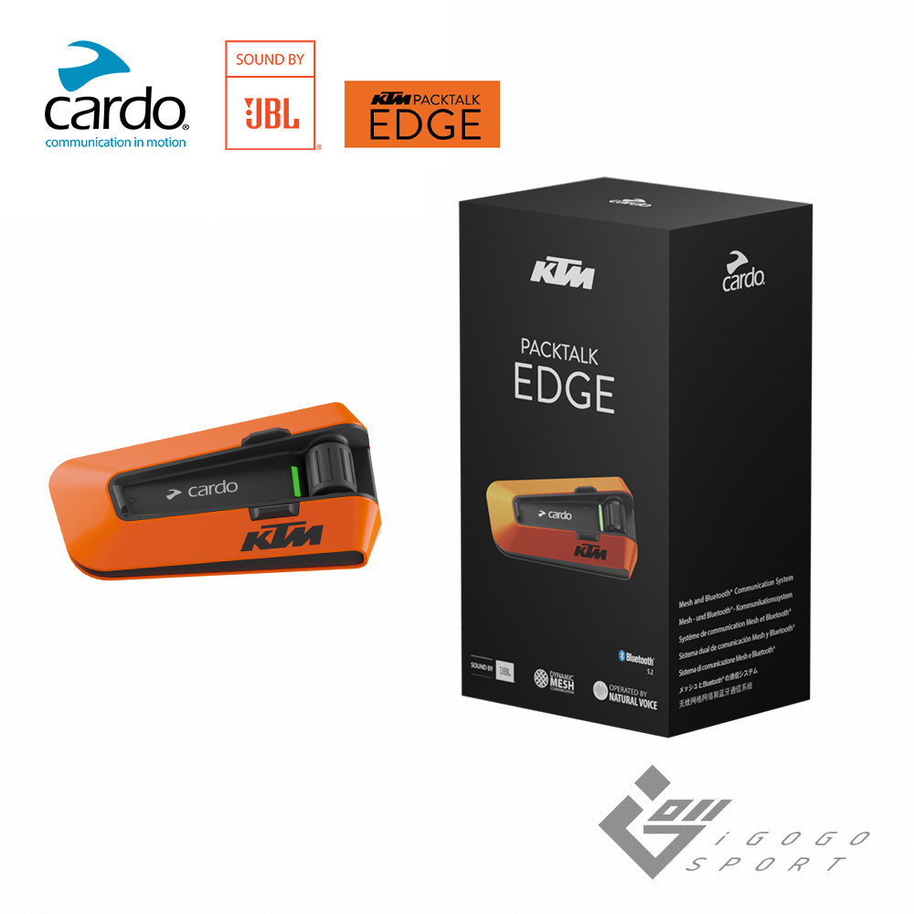 Cardo PACKTALK EDGE 安全帽通訊藍牙耳機 【KTM聯名款】