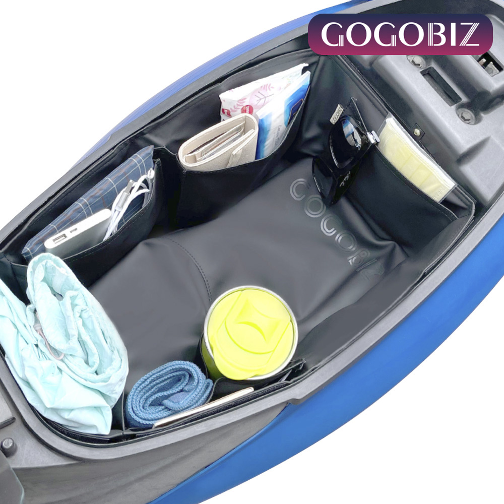 【GOGOBIZ】車廂巧格袋 內襯置物袋 適用KYMCO GP 125